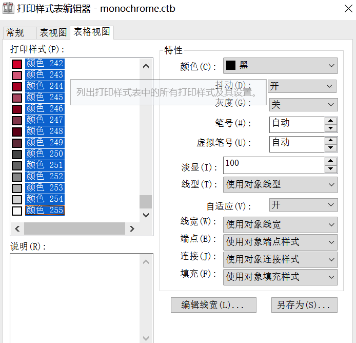 1574738803943069.png 353833.png