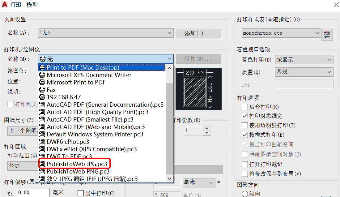 1574738827699392.png 400335.png