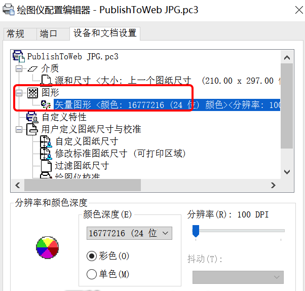 1574738838137628.png 423756.png