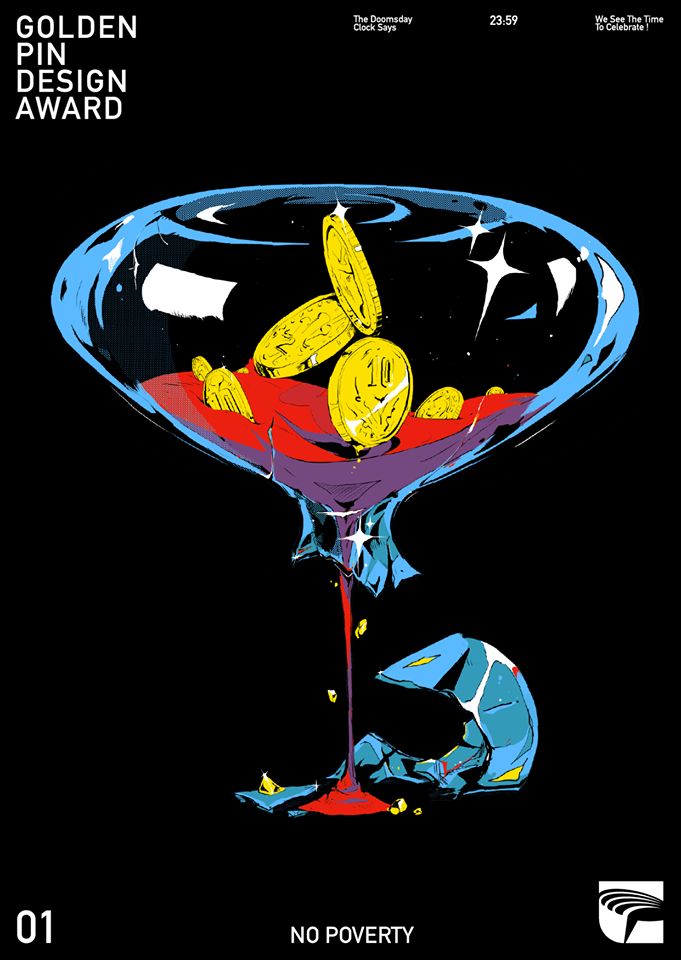 1574739047468699.png 6.png