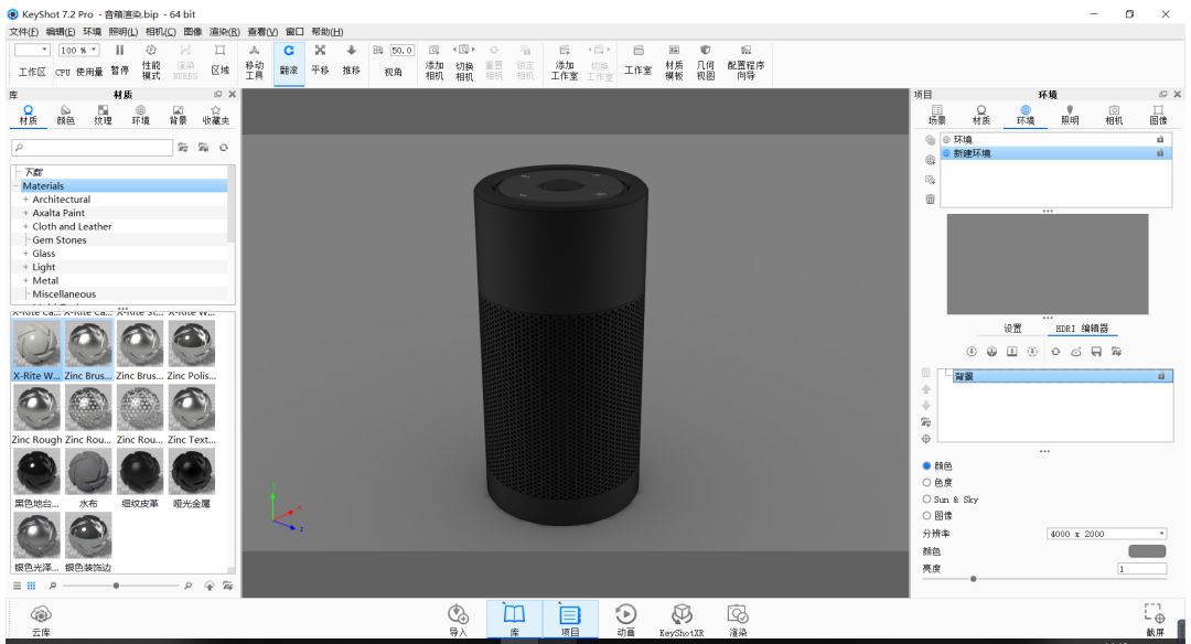 1574824123314331.png 6.png