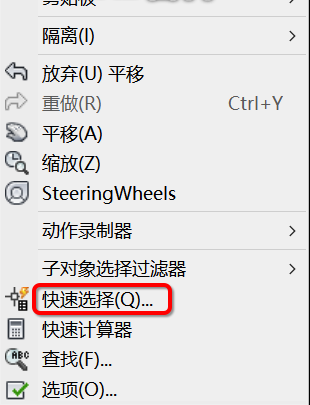 1574920314422172.png 031276.png