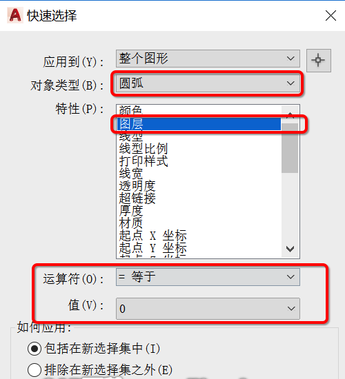 1574920335462175.png 085187.png