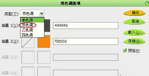 1574921144811473.jpg 949302.jpg