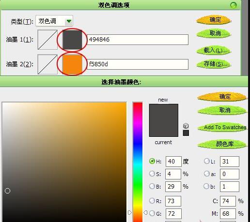 1574921153147424.jpg 0949303.jpg