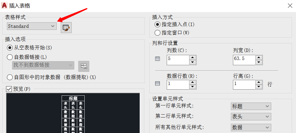 1574998302405884.png 043175.png