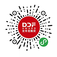 1575078636491076.jpg 观礼请柬申领通道.jpg