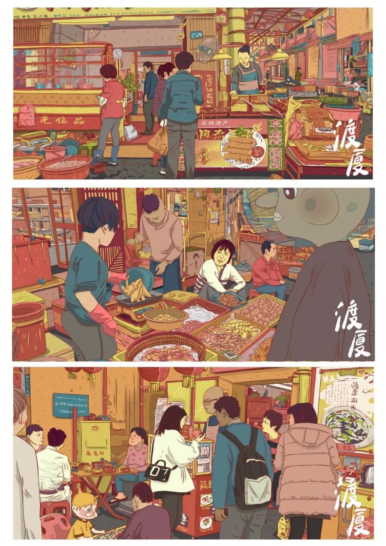 1575079404837548.jpeg 9.jpeg