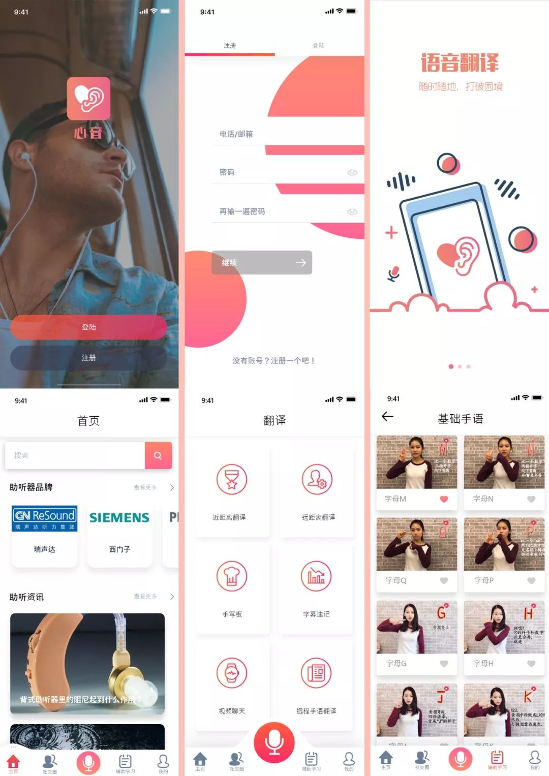 1575079497827225.jpeg 24.jpeg