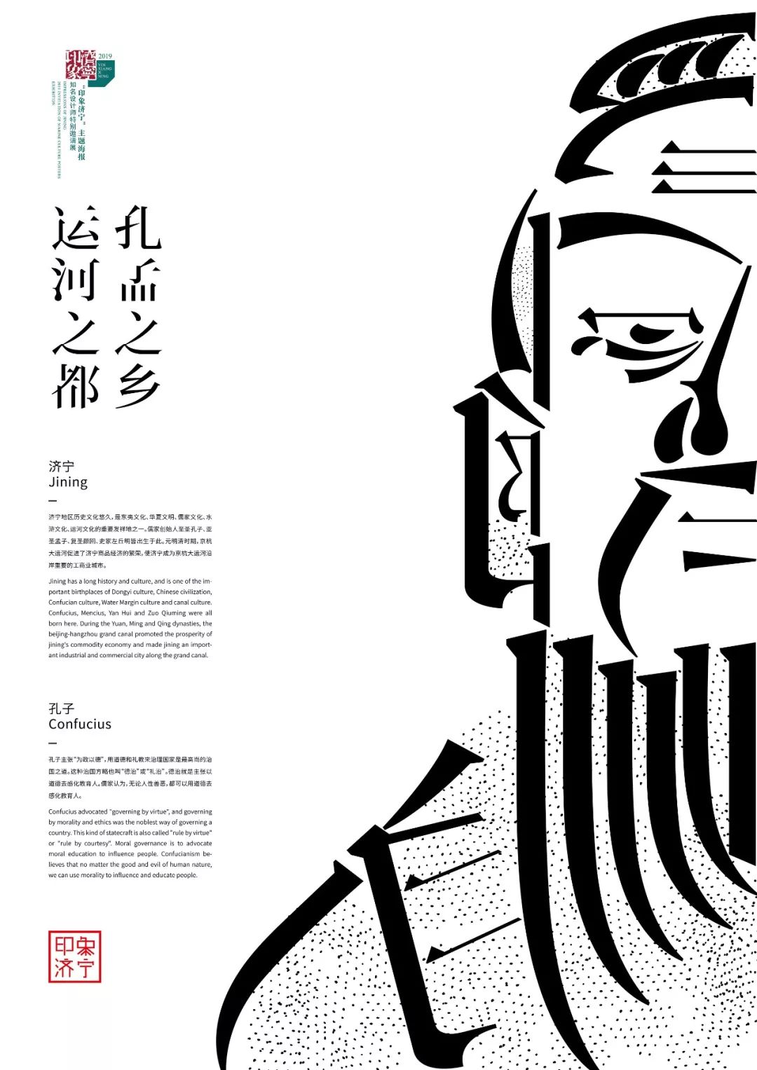 1575079560526416.jpeg 32.jpeg