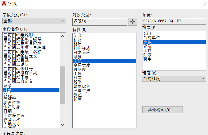 1575081184207649.png 240285.png