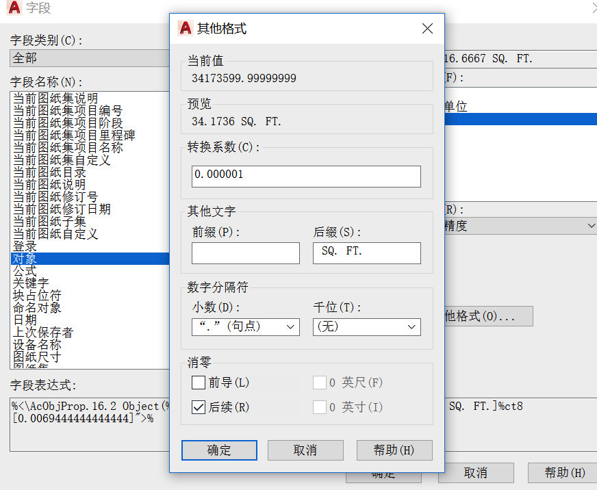 1575081197490898.png 421172.png