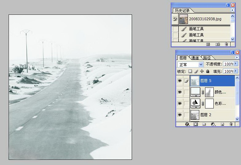 1575258671220468.jpg 259045.jpg