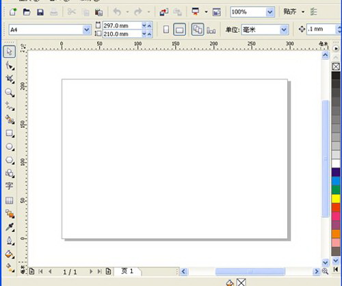 1575341959106605.jpg 944271.jpg