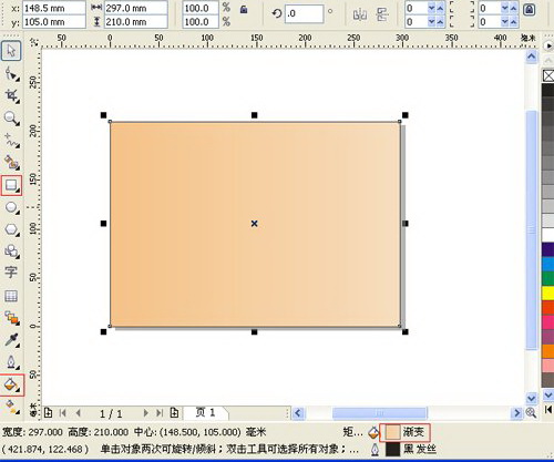 1575341970735668.jpg 944272.jpg