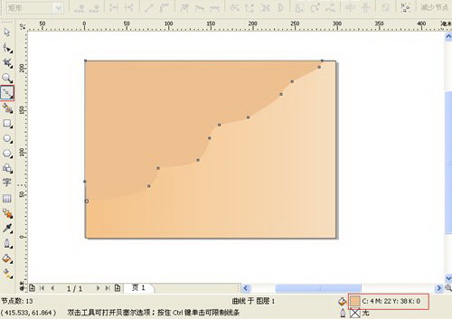 1575341980524991.jpg 944273.jpg