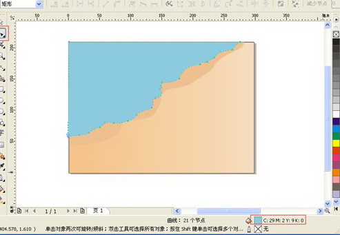 1575341990267547.jpg 944274.jpg