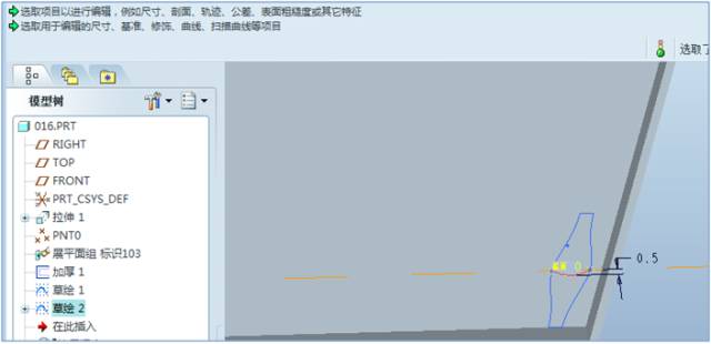 1575343333793605.png 9.png