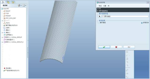 1575343383893998.png 16.png