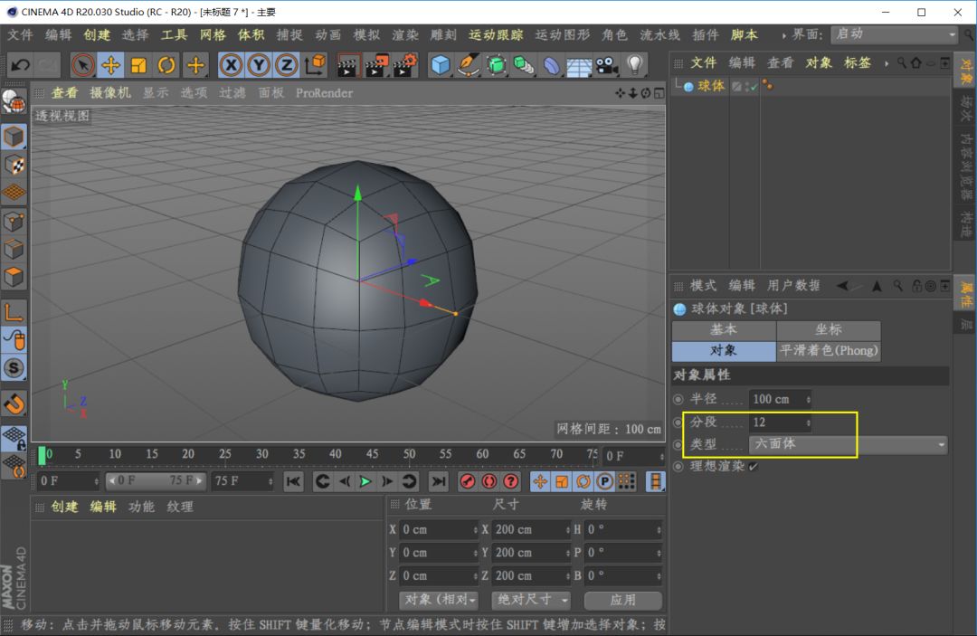 1575431283245043.png 2.png