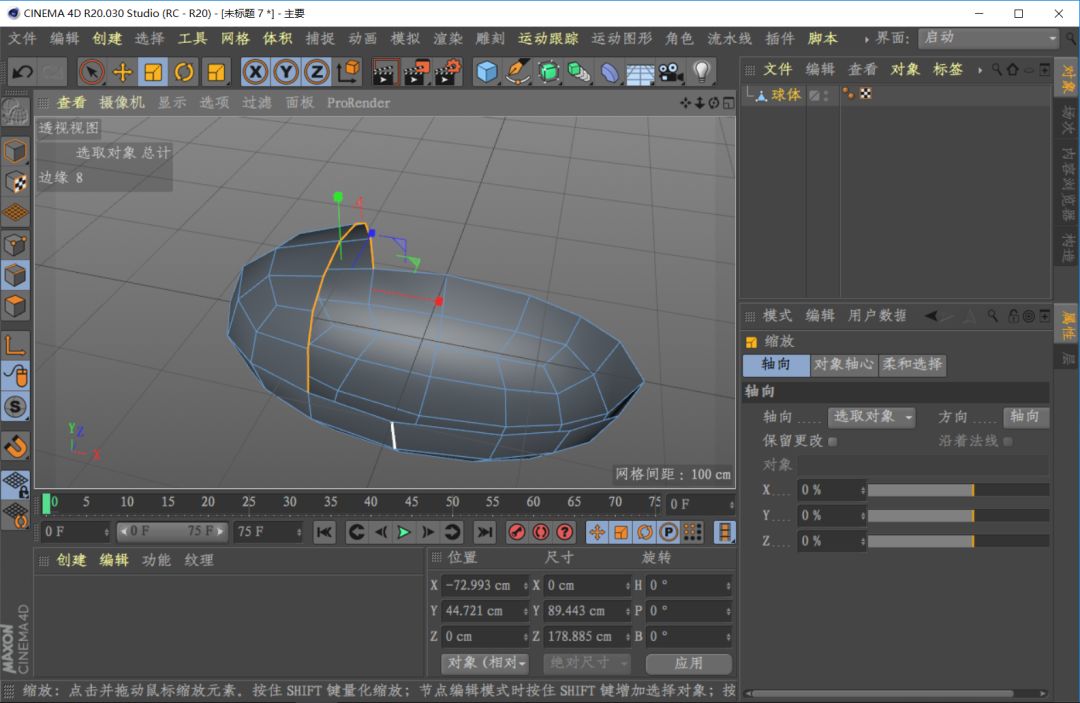 1575431298822210.png 4.png