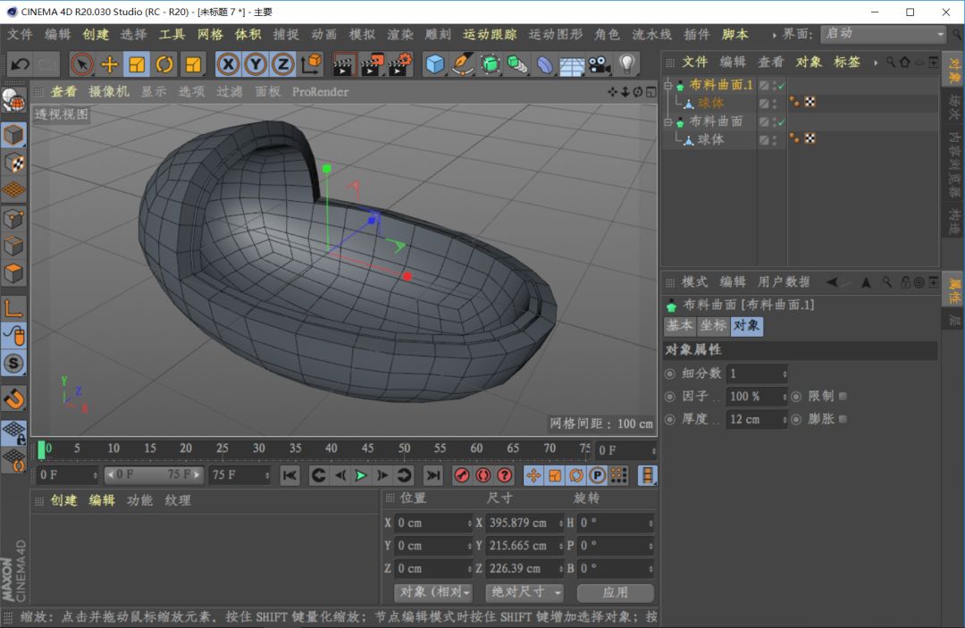 1575431306107697.png 5.png