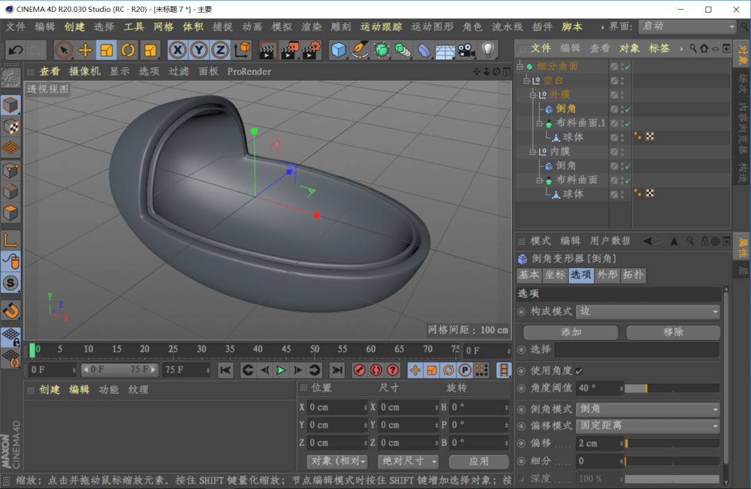 1575431329995988.png 7.png