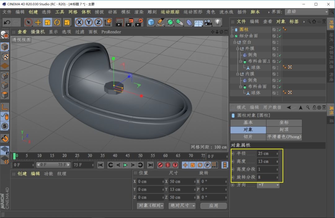 1575431336211869.png 8.png