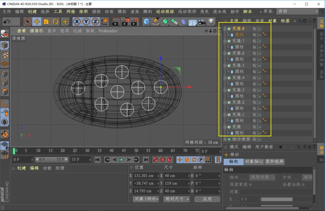 1575431352645057.png 10.png