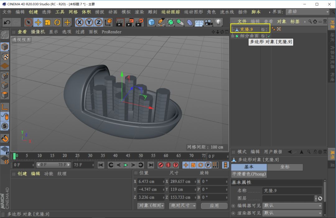 1575431359708293.png 11.png