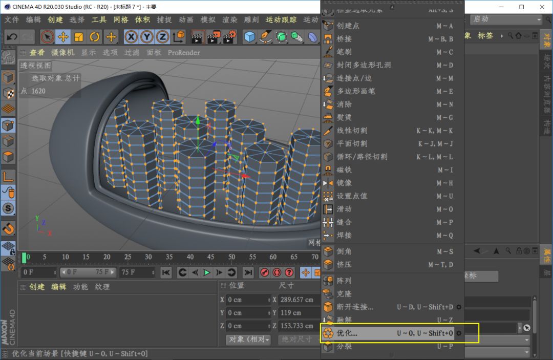 1575431367181610.png 12.png