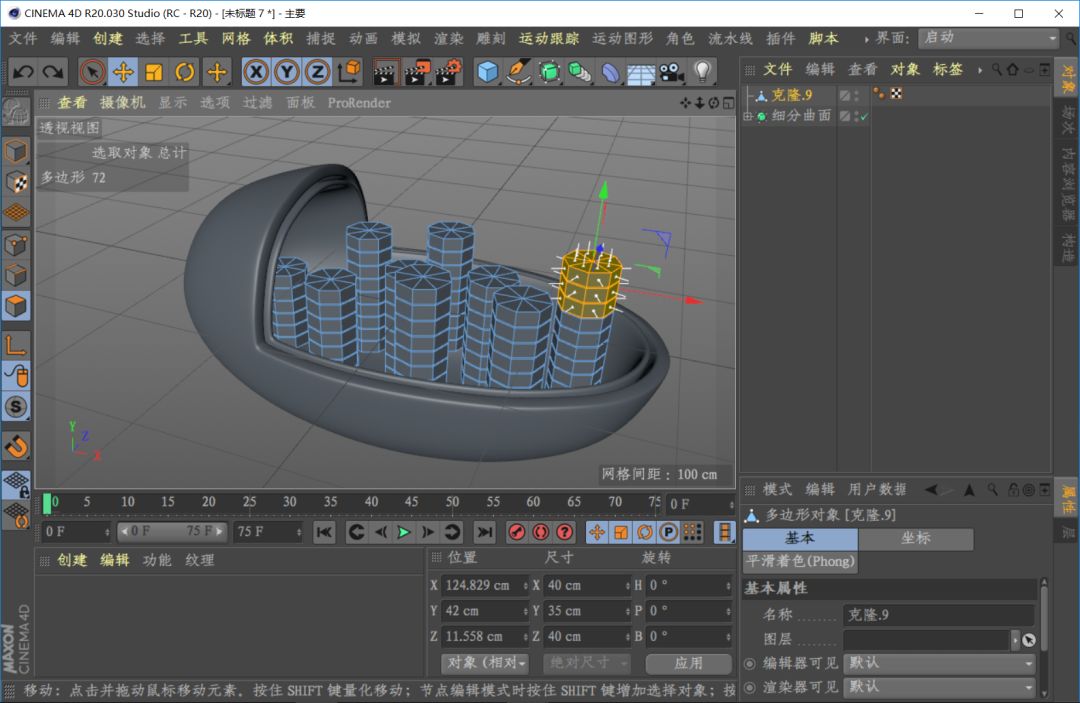 1575431374162016.png 13.png