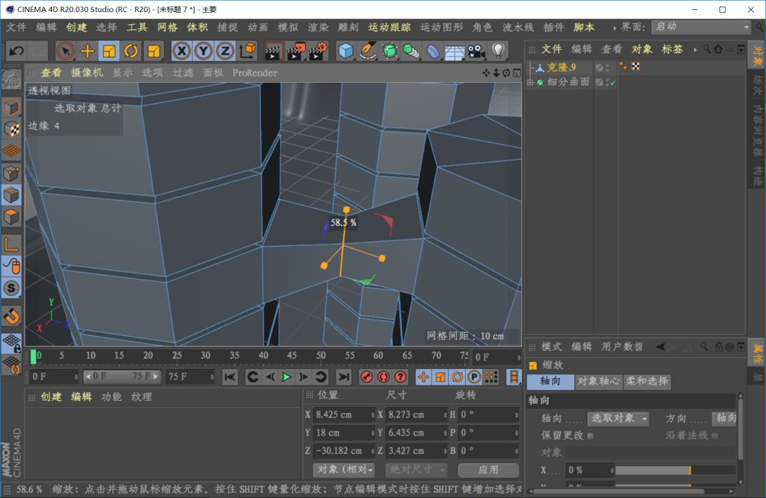 1575431398115167.png 16.png