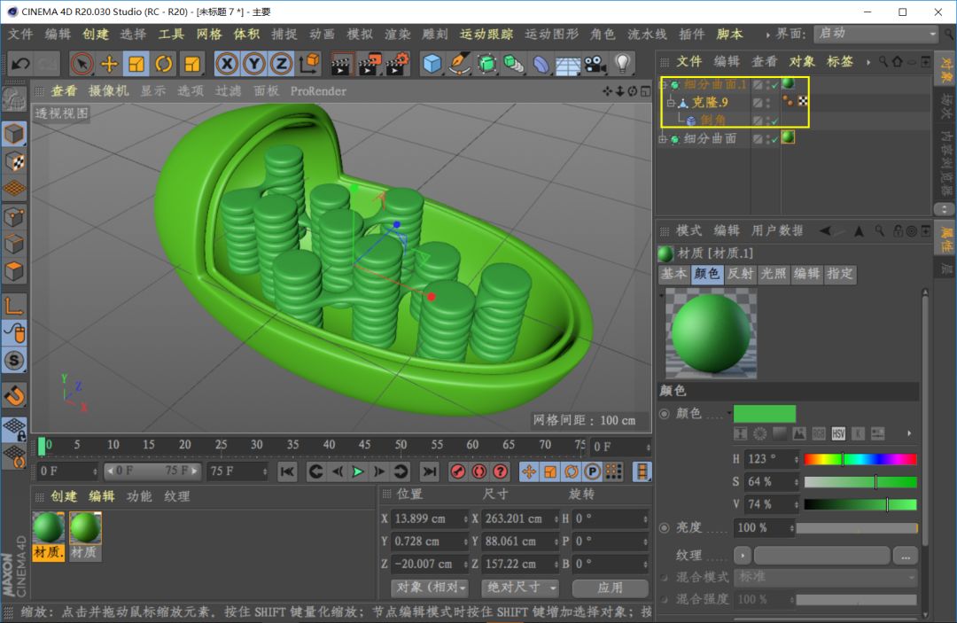 1575431419210547.png 19.png