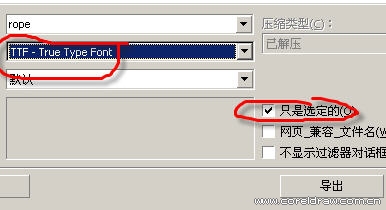 1575432264802017.jpg 053263.jpg