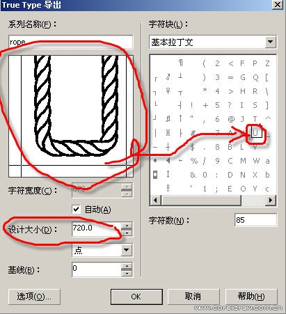 1575432280383604.jpg 053265.jpg