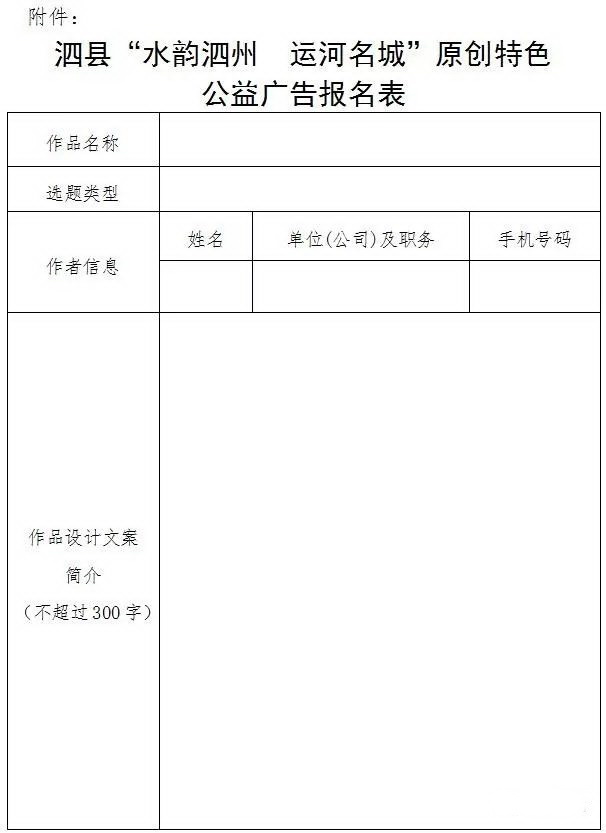 1575515341423773.jpeg pic_002.jpeg