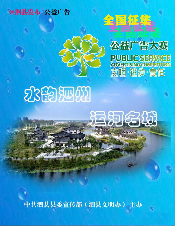 1575515358484738.jpeg pic_001.jpeg