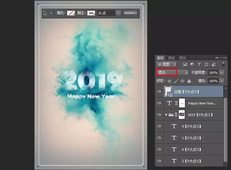 1575515863776228.jpeg 11.jpeg