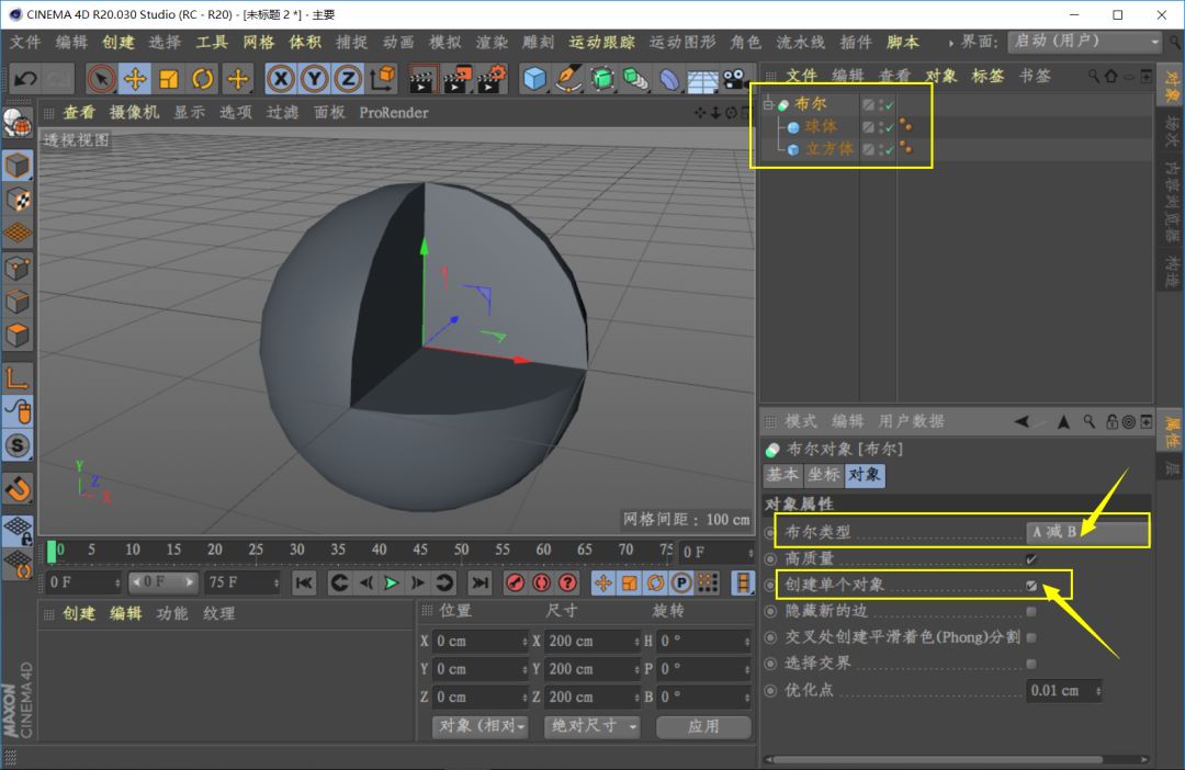 1575602486153937.png 2.png