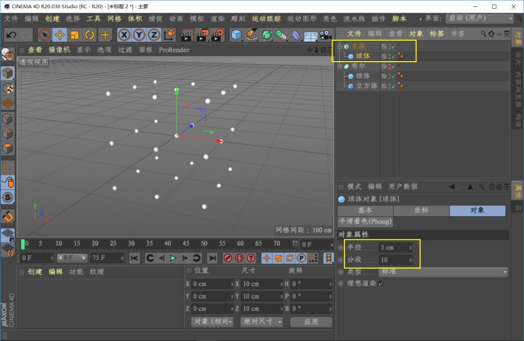 1575602519520977.png 3.png