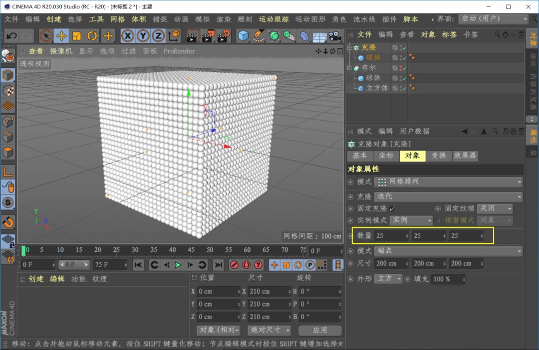 1575602539748862.png 4.png