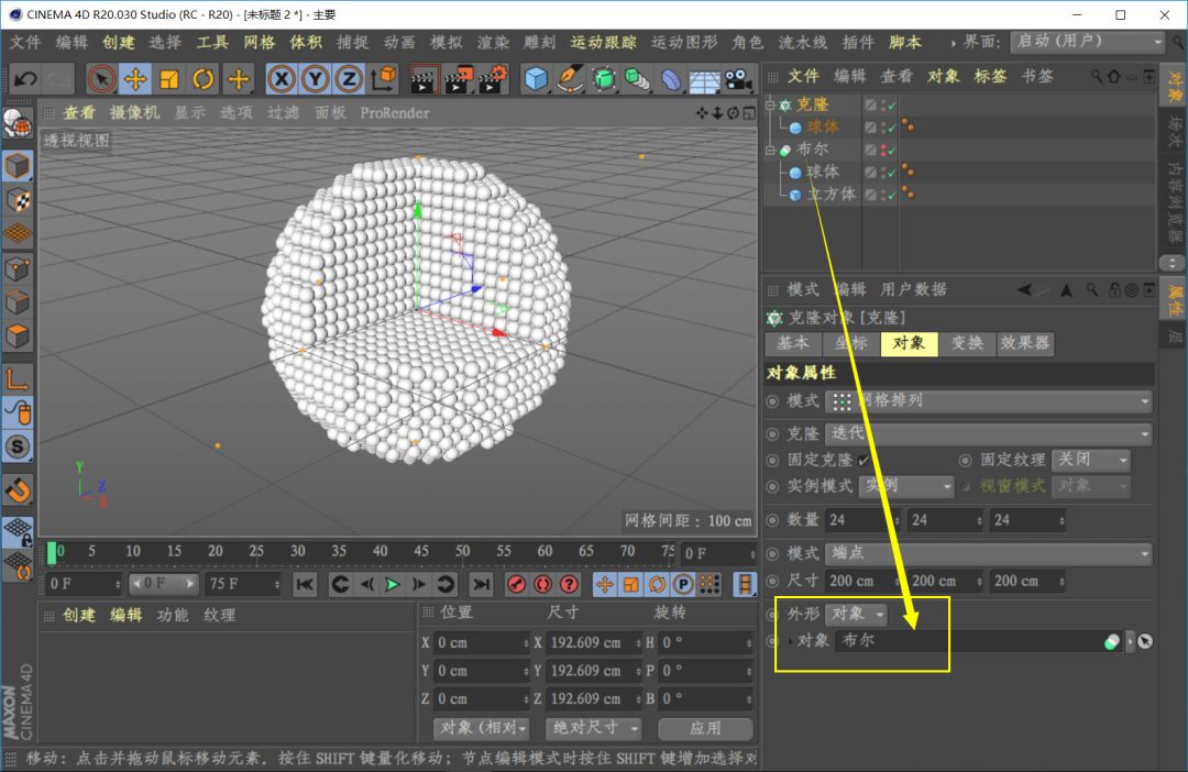 1575602590610382.png 5.png