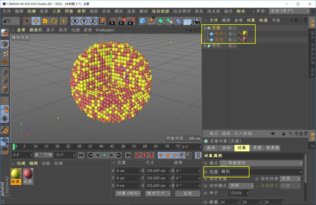 1575602688742010.png 6.png