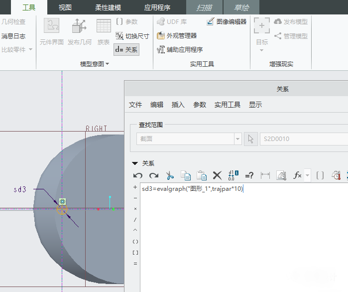 1575686220568240.png 6.png