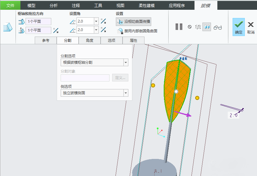 1575686263161996.png 11.png