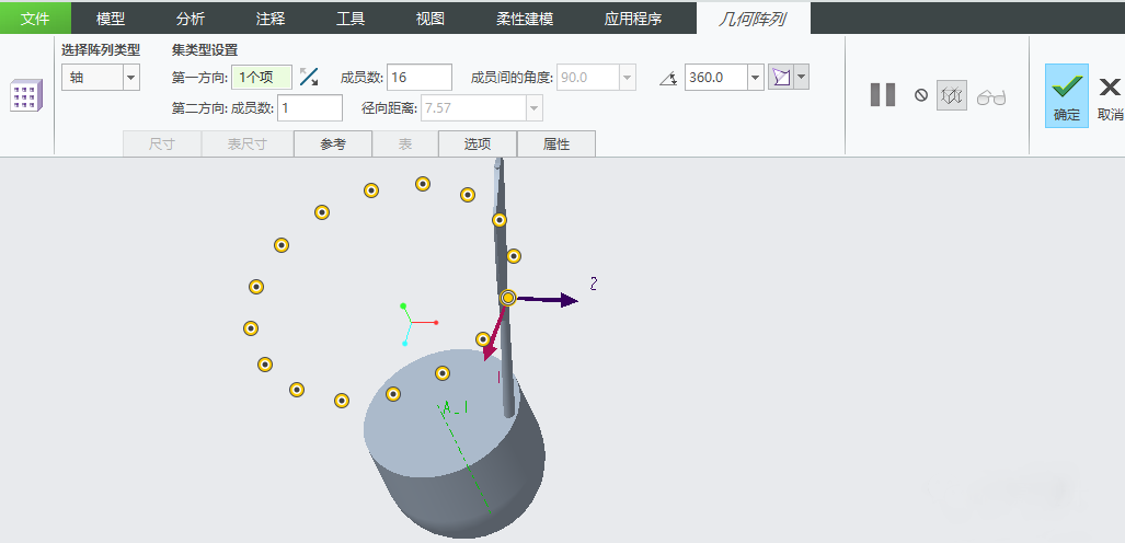 1575686271815287.png 12.png