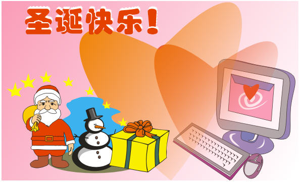 1575686678777012.jpg 245218.jpg