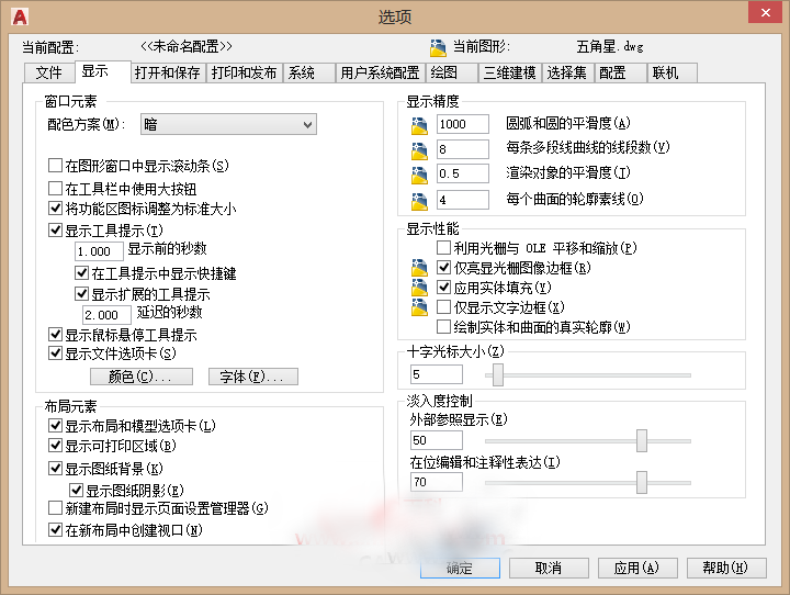 1575859814960010.png 205569.png