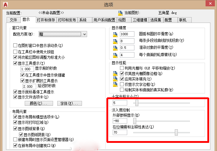 1575859823763238.png 060317.png